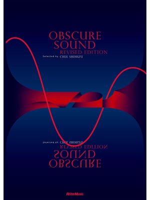cover image of OBSCURE SOUND REVISED EDITION【オブスキュア・サウンド リヴァイズド・エディション】